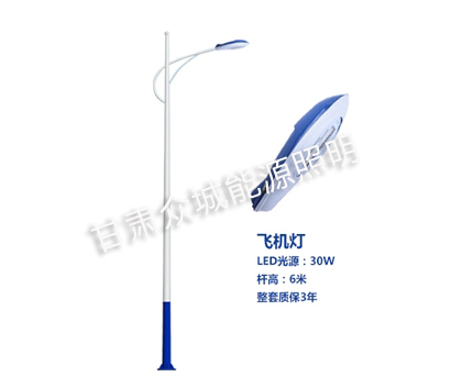 泾源爆款市电路灯