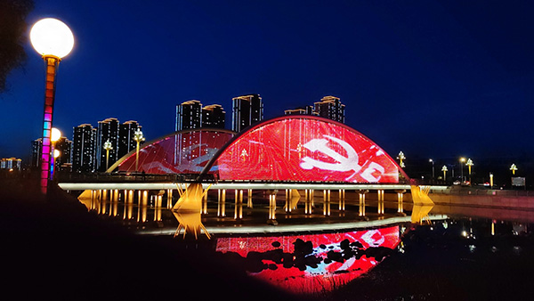 1742969955131490.jpg 泾源桥梁亮化.jpg