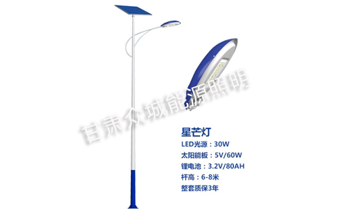 泾源太阳能路灯核心技术参数解读 泾源太阳能路灯核心技术参数解读