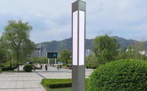 泾源景观灯在现代城市与社区建设中的作用与价值解析